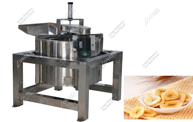 Automatic Banana Chips Deoiling Machine