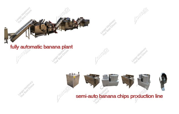 Banana Chips Making Machine Banana Chips Making Machine
