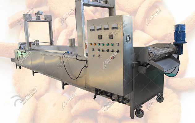 Commercial Chin Chin Frying Machine|Ghana Chips Fryer Equipment