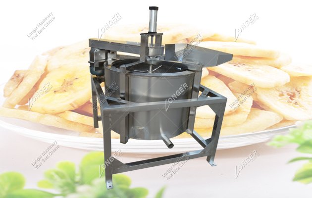 Automatic Banana Chips Deoiling Machine