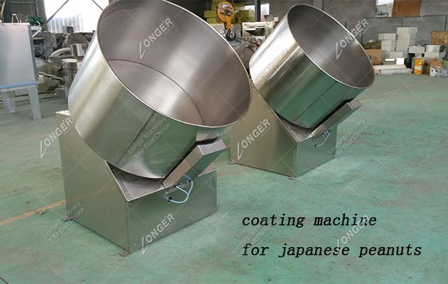 Japanese Peanuts Making Machine