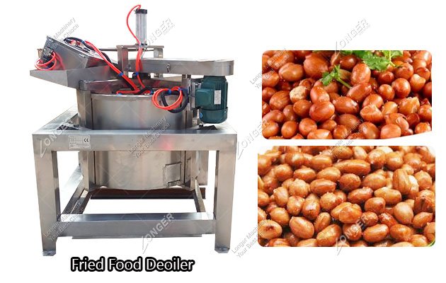 Fried Food Deoiler Machine